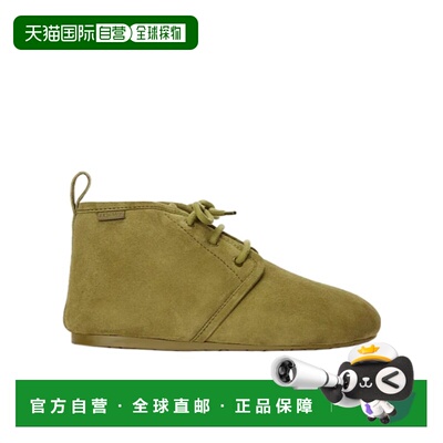 LOEWE 女士高跟鞋 LLL1284X014150 AW2024 绿色 Lago 系带短筒靴