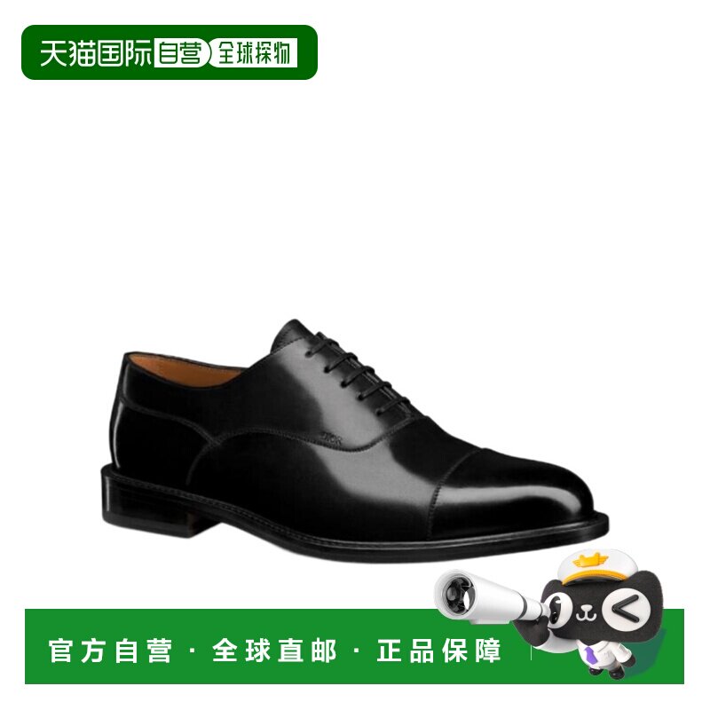 1h可退 dior 男士 时尚休闲鞋迪奥商务牛皮