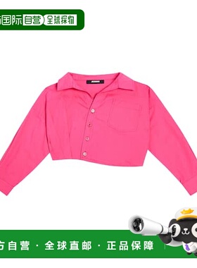 1h可退 潮奢 Jacquemus Enfant 女童 La Chemise Mejean 亚麻棉质