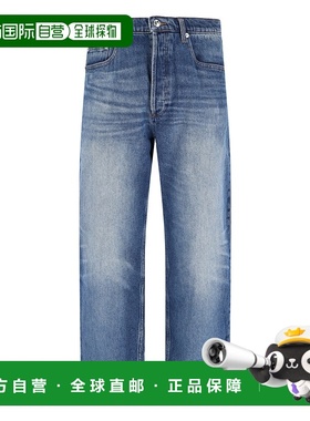 1h可退 潮奢 A.P.C. 男士 多口袋牛仔长裤 COHADH09212