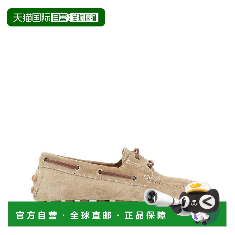 1h可退 TOD'S 女士芭蕾乐福鞋 XXW52K05300RE0801 SS2025 浅棕色