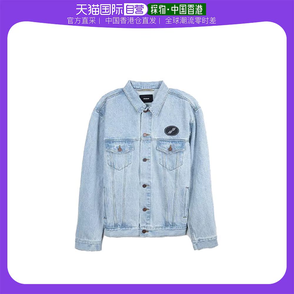 【热荐】高仿we11done珍珠夹克 _we11done珍珠牛仔外套-第2张图片-潮百科