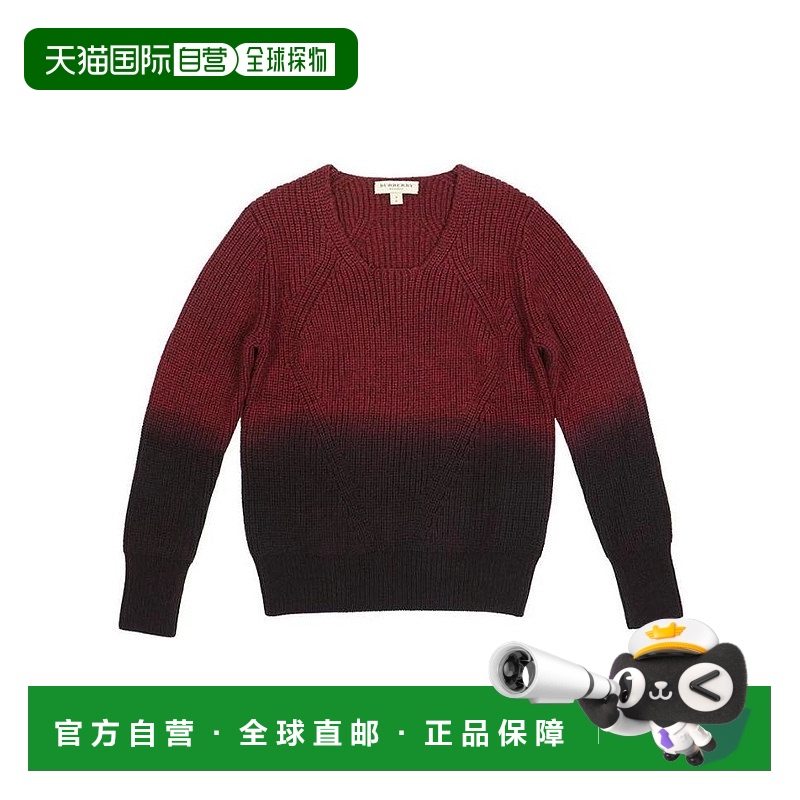 1h可退 BURBERRY 女士针织毛衣 39346111 SS2021 黑色 徽标针织套