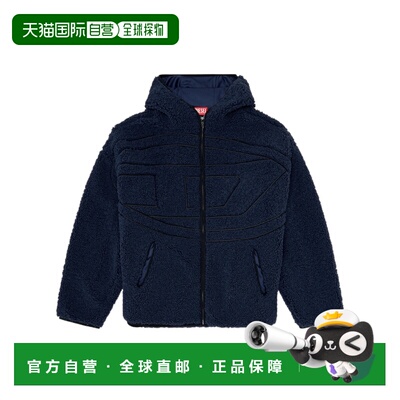 DIESEL 男士外套 A189470KIBT81E AW2026 深棕色 S-ZAT SWEATSHIR