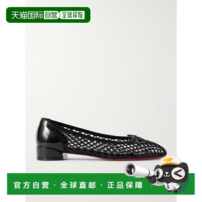 1h可退 潮奢 Christian Louboutin 克里斯提 鲁布托 女士 Sweetie