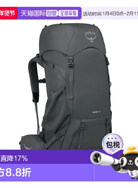 美国 Osprey Rook 50L Backpack Men's男装露营背囊 洛克