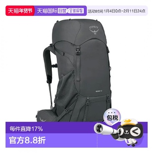 美国 Osprey Rook 50L Backpack Men's男装露营背囊 洛克