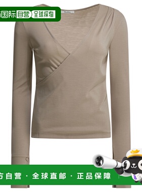 潮奢 MaxMara 麦斯玛拉 女士 初剪羊毛V领毛衣 2611941018600MXPA