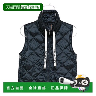 TREGIC051075 SS2026 The MARA Cube Mara 女士外套 Max MAX 蓝色