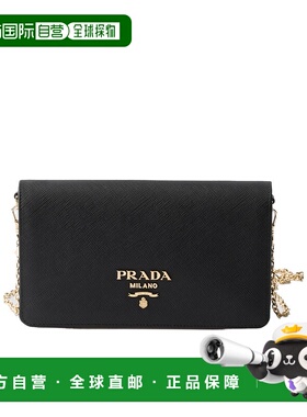 PRADA 女士手提包 1BP053NZVVCOOF0002 CO 黑色 Saffiano 迷你单