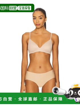 1h可退 潮奢 calvin klein CK内衣 女士 Wirefree T-shirt 完美合