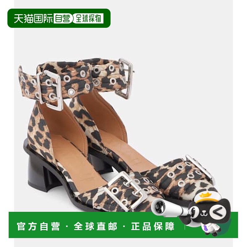 1h可退 潮奢 GANNI 甘尼 女士 豹纹绸缎浅口鞋 colorful花色 舒适