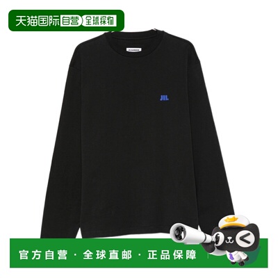 JIL SANDER 男士卫衣 J22GC0282J45048001 AW2026长袖