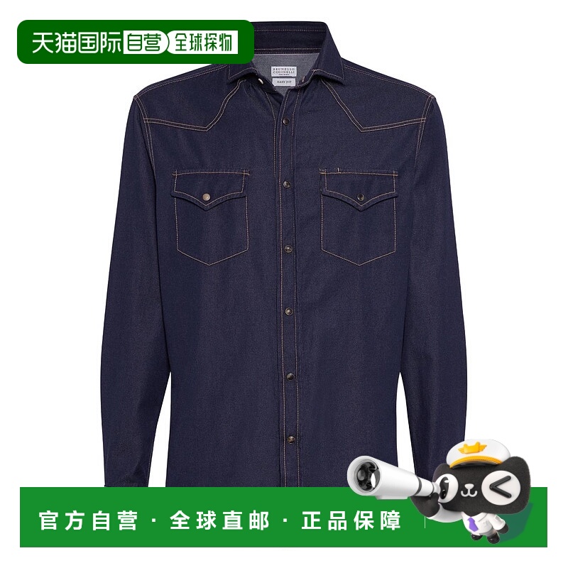1h可退 BRUNELLO CUCINELLI 男士衬衫 MY6524008CJZ29 AW2025