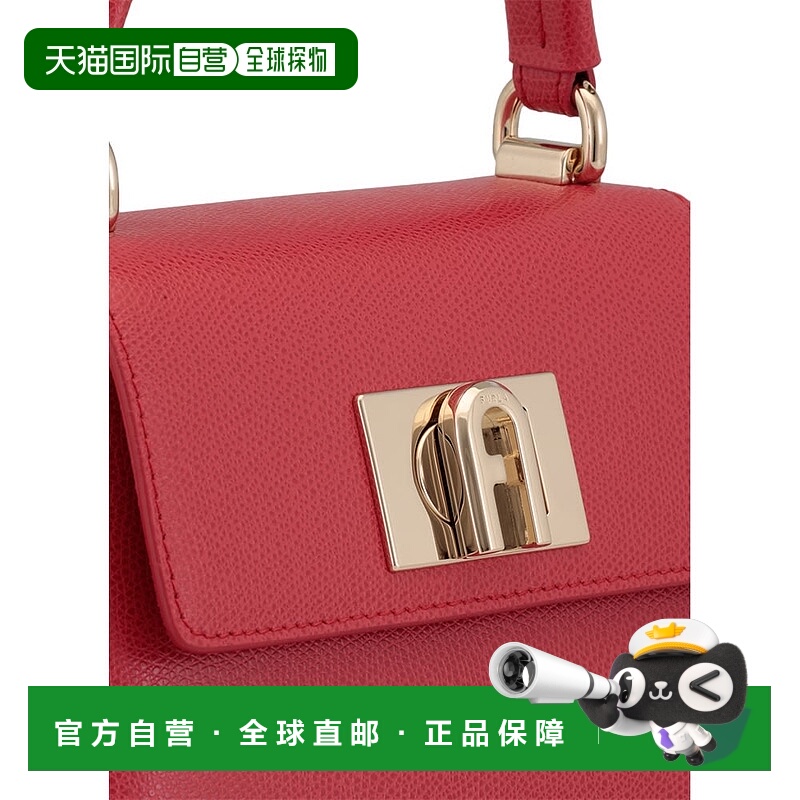 1h可退 FURLA 女士手提包 WB00109ARE000RUB00 CO 米白色 Borsa 1