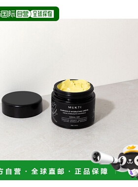 MUKTI ORGANICS 有机金盏草保湿柔滑面霜 100g滋润修护舒缓润肤霜