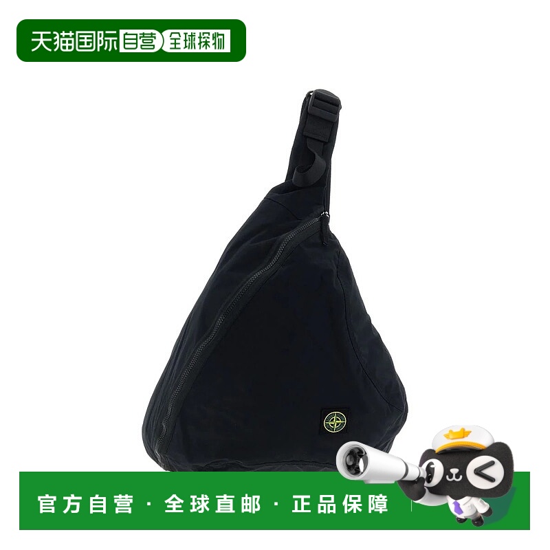STONE ISLAND男士双肩包K2S159200020S025761898V0029BLACK
