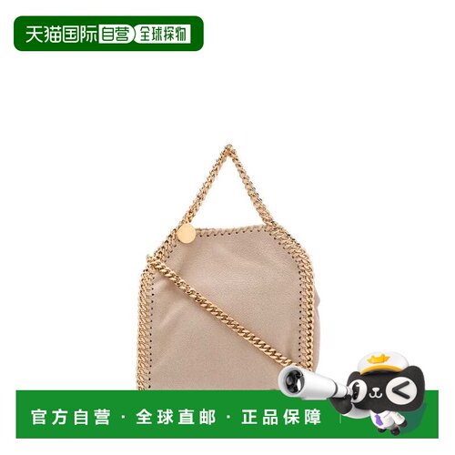 Stella Mccartney 斯特拉 麦卡特尼 女士 Falabella小号单肩包 39