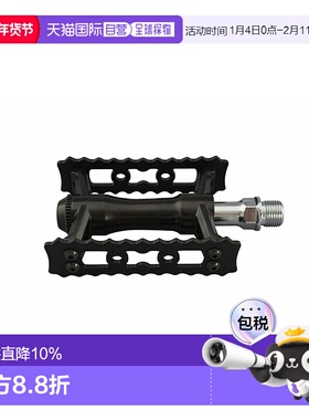 自营 日本制造MKS SYLVAN TOURING NEXT铝合金脚踏自行车脚踏骑行