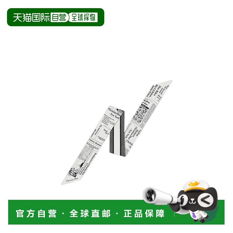 1h可退 DIOR 女士围巾 61NYC106I610C080 SS2025 白色 报纸 Mitza