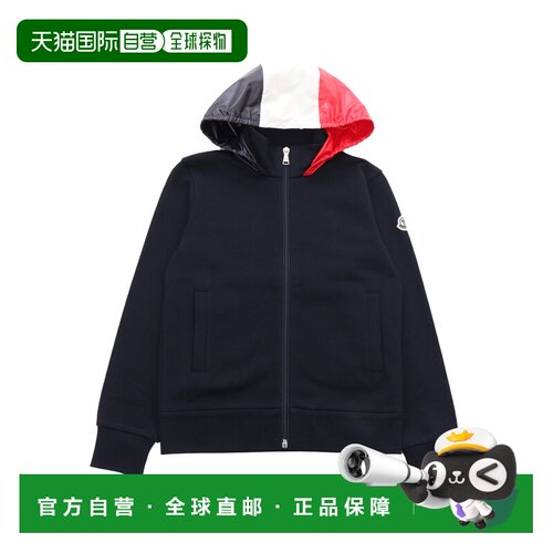 1h可退 Moncler Enfant 男童针织衫 J19548G00022809AG778
