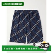 直筒格纹深紫色真丝缎短裤 1h可退 巴宝莉 男士 潮奢 Burberry