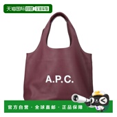 标志印花托特包 1h可退 M61565PUABO 女士 Ninon 潮奢 A.P.C.