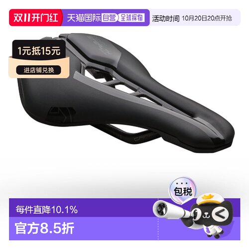 自营 禧玛诺PRO STEALTH CURVED TEAM AF自行车坐垫碳纤维鞍座
