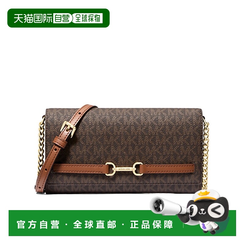 1h可退 MICHAEL KORS 女士斜挎包 35S5G2ZC7BBROWN SS2025单肩包