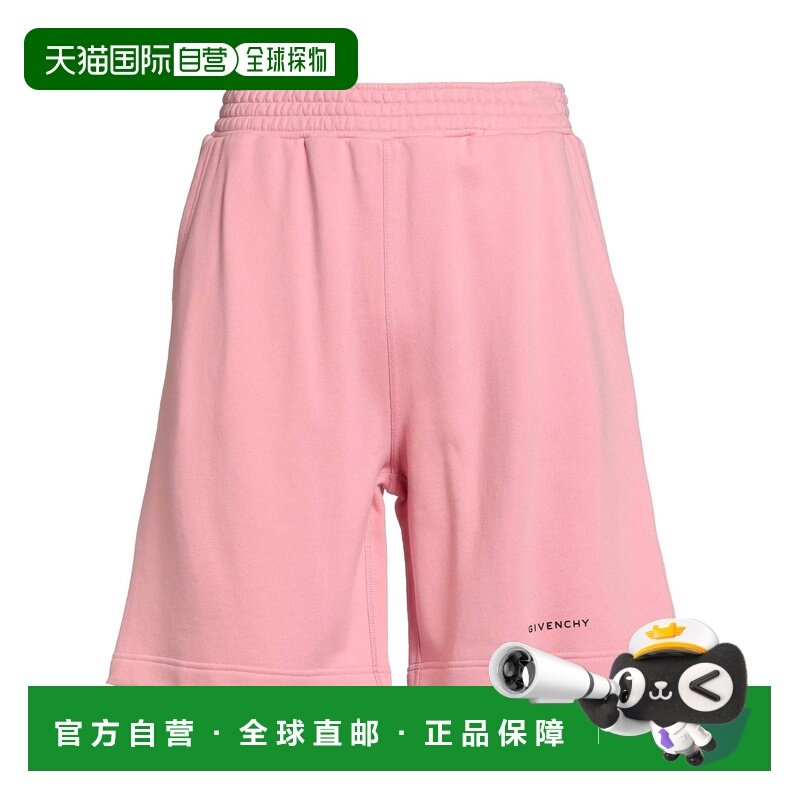 1h可退 潮奢 Givenchy 纪梵希 男士 短裤 pink粉色 舒适时尚,男装,休闲裤,淘宝优惠券,粉丝福利购,淘宝优惠卷