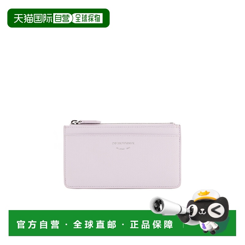 1h可退 EMPORIO ARMANI 女士钱包 EW000547AF11953UA205