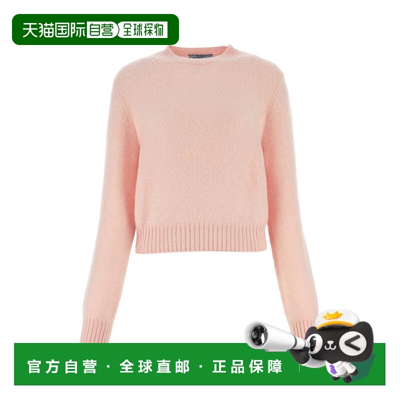 1h可退 PRADA 女士针织毛衣 P24C2ESOOO130MF0AL2-1 CO 粉红色