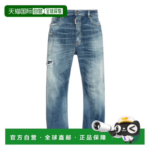 1h可退 奢淘 Dsquared2 腰带环牛仔裤 男 S71LB1579S30342直筒裤