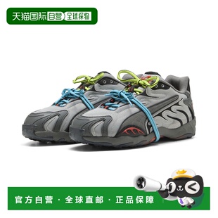 A$AP ROCKY x PUMA Inhale Reflective 男女皆宜休闲鞋