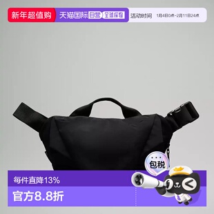 lululemon Curved Crossbody Bag 3L