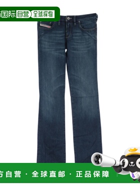 DIESEL 女士牛仔裤 00AAC90083LCHICUT SS2024 蓝色直筒裤