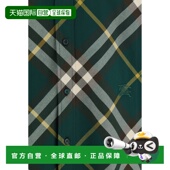 男士 绿色 衬衫 BURBERRY 80828861 SS2024 徽标长袖