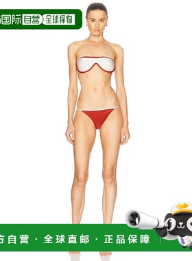 1h可退 潮奢 Adriana Degreas 女士 Lily 复古硬质太阳眼镜比基尼