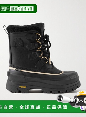 1h可退 潮奢 Sorel 冰熊 女士 Caribou Horizon™ fleece-trimmed