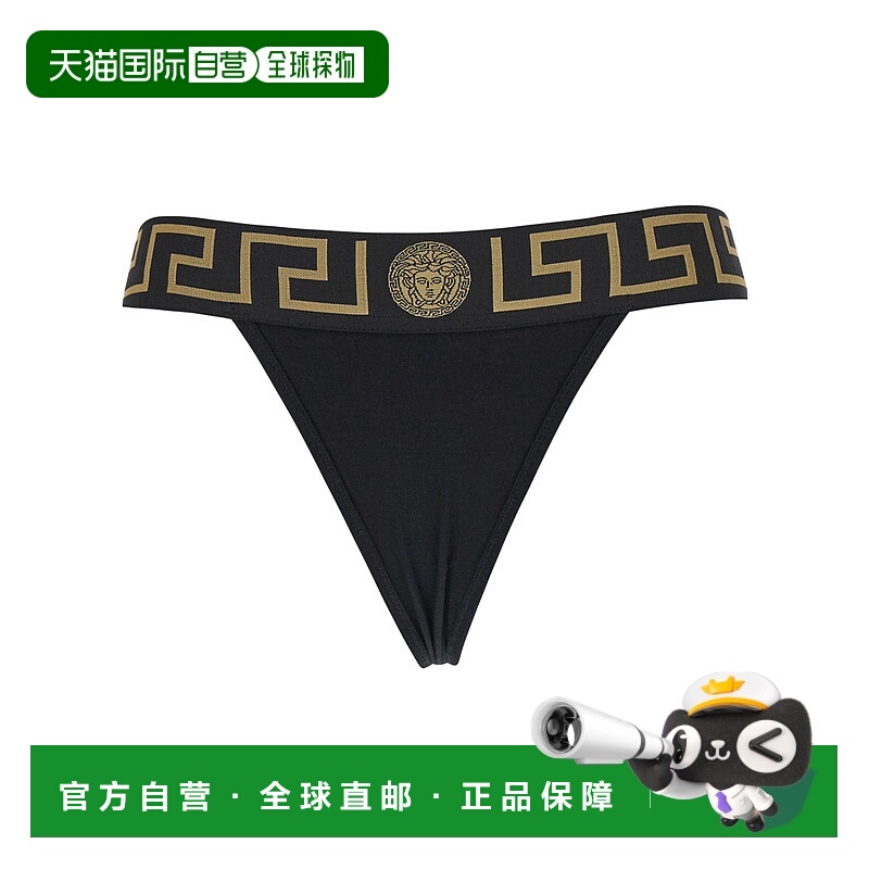 1h可退 VERSACE 女士内裤 AUD010421A10011A1008 CO 黑色 印花三