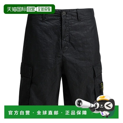 STONE ISLAND 男士休闲裤 L100001S0069V0029 CO 黑色