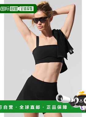 alo yoga  Alosoft Serve It Up 时尚舒适简约透气  运动内衣  女