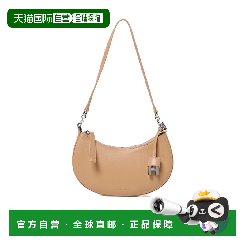 1h可退 HOGAN 女士斜挎包 KBW01RC0100TZPC208 SS2025 花色