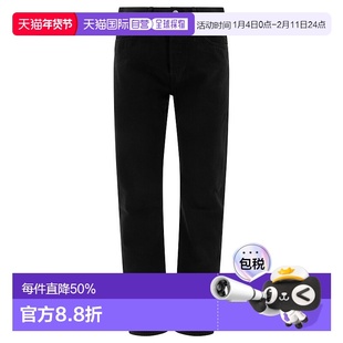 1h可退 潮奢 Levi'S 李维斯 男士 牛仔裤501经典款 00501直筒裤