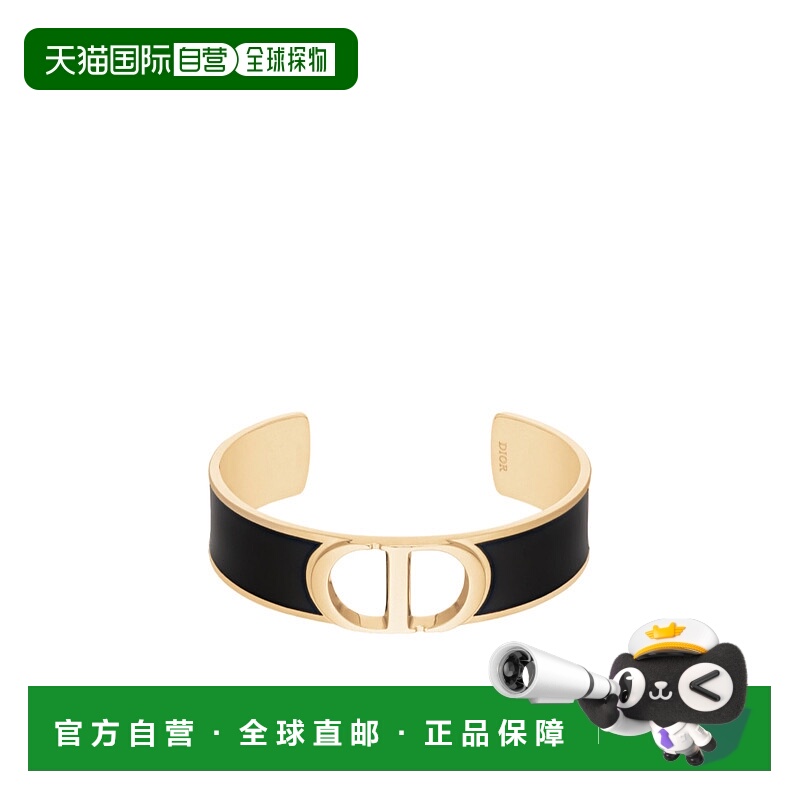 1h可退 DIOR 女士手链手镯 B2622WOMLQD307 AW2024 黄色 30 Monta