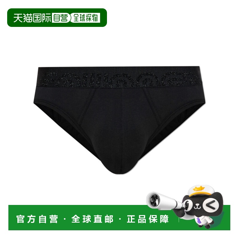 1h可退 DSQUARED2 男士内裤 D9L806070003 AW2025 黑色 松紧腰内