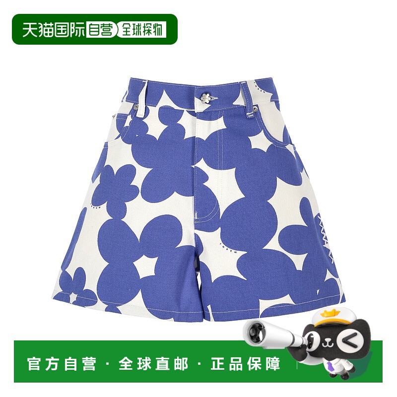 1h可退 MARNI 女士短裤 PAMA0543S0UTC462DIB26 AW2025 蓝色