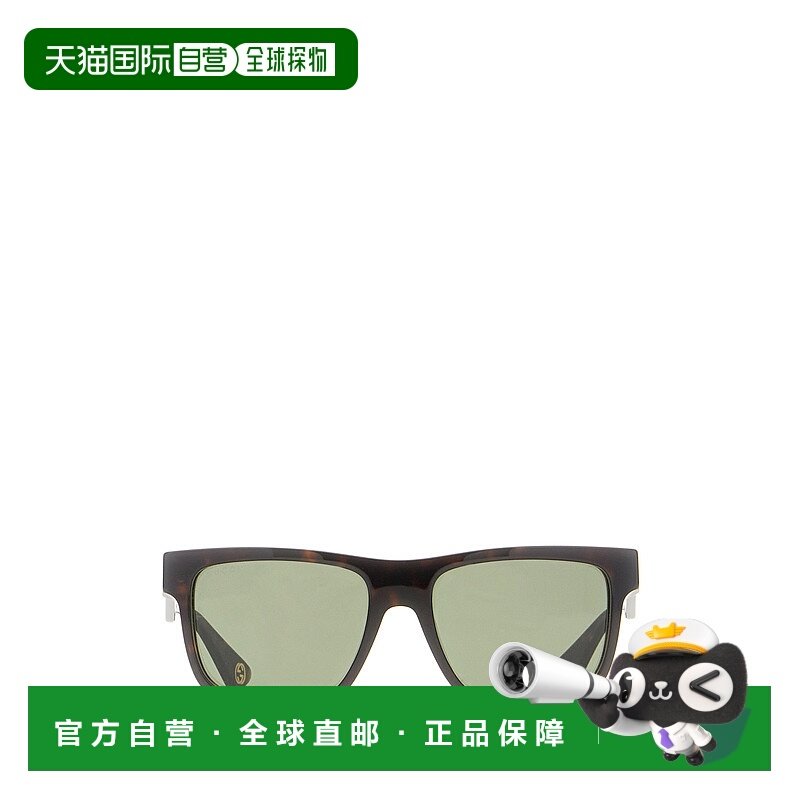 1h可退 潮奢 Gucci 古驰 男士 徽标细节太阳镜 778364J0751偏光镜