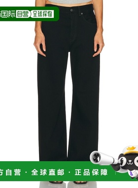 1h可退 潮奢 Acne Studios 艾克妮 女士 2021F 阔腿牛仔长裤 A005