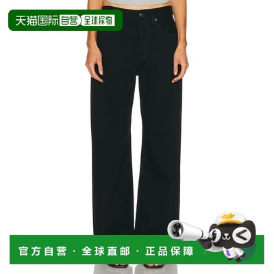 1h可退 潮奢 Acne Studios 艾克妮 女士 2021F 阔腿牛仔长裤 A005